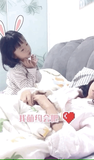 约会原来可以这么萌!京东超市X美赞臣让宝宝萌力全开~