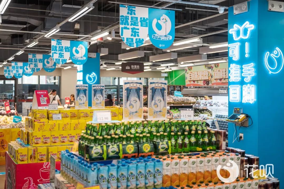 花呗的病毒营销都做到线下了!又毒又可爱!