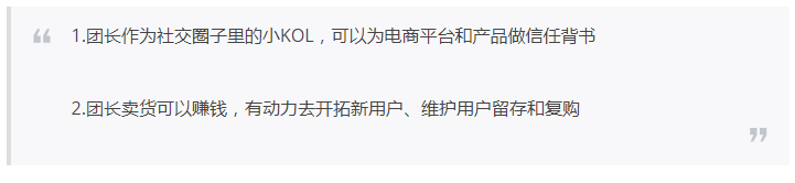 从阿里88会员到锦鲤抽奖,年度10大热门涨粉案例拿好不谢!