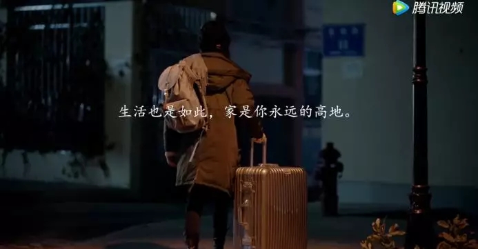 你要的春节文案来了!