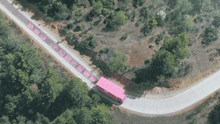 移动民政局的浪漫狂想