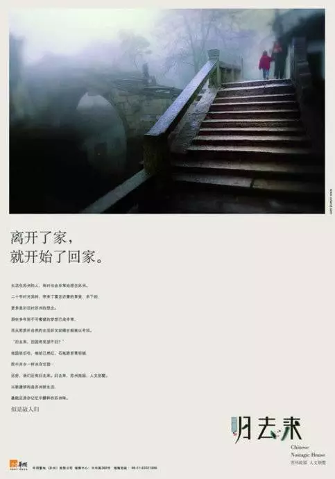 如何写出惊艳的爆款文案句子看完1000个案例总结了7个方法