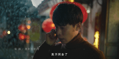 酷狗音乐《你好,时光》— 人间值得,爱已成歌