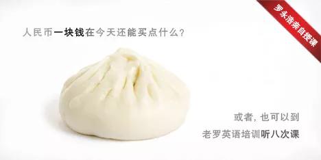 明明要花199元,消费者却纷纷被打动?这个营销技巧百试不爽!