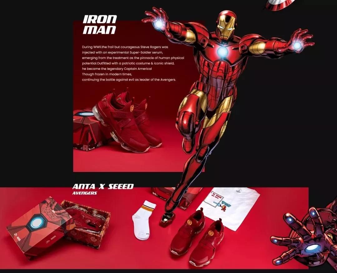 漫威的流量,到底分给了多少品牌?