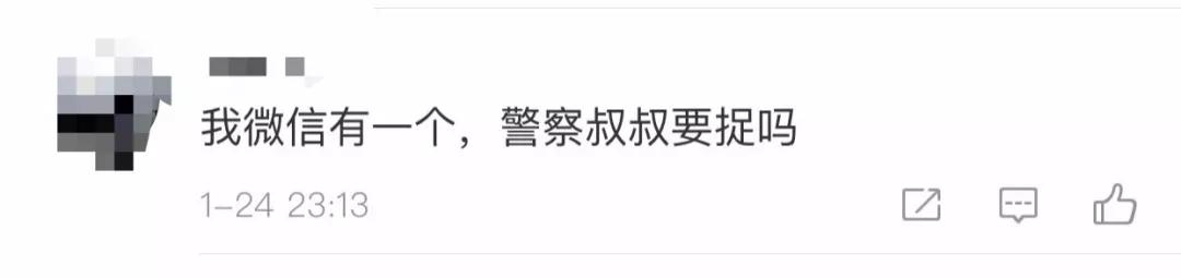 警察蜀黍为卖茶小妹的“凄美爱情”拍宣传片