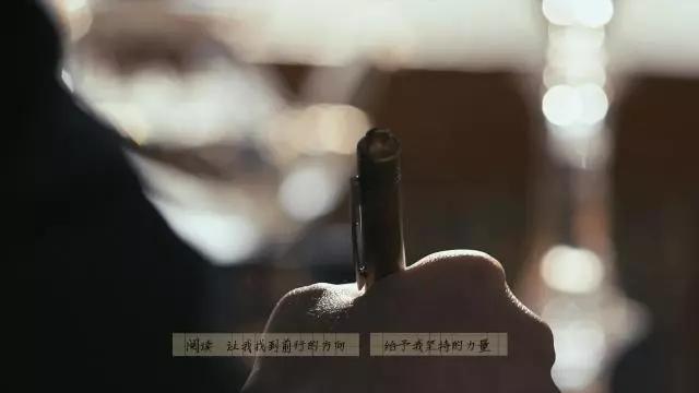 央视读书公益广告 李娜篇