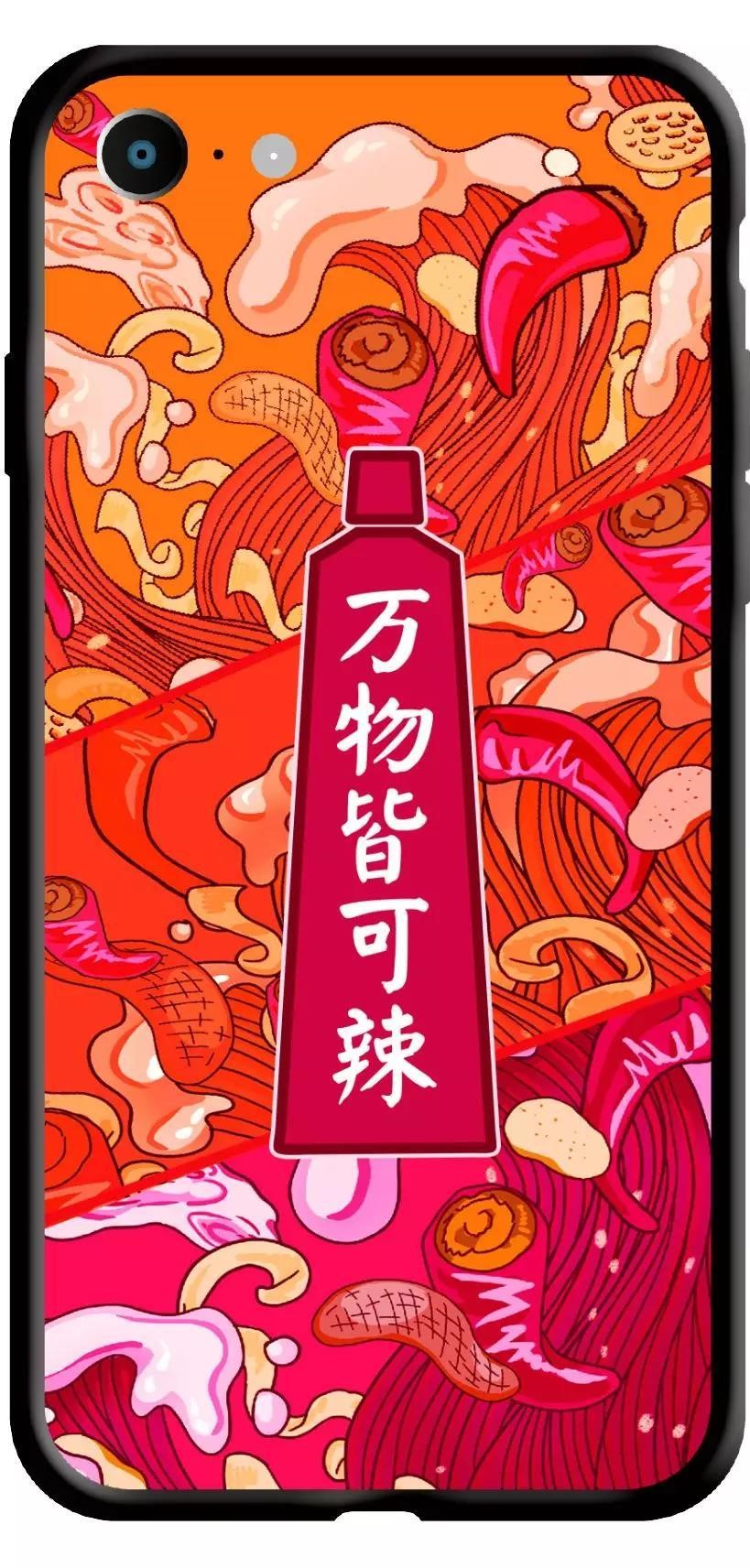 冷酸灵联名小龙坎出火锅牙膏,还真是辣的!