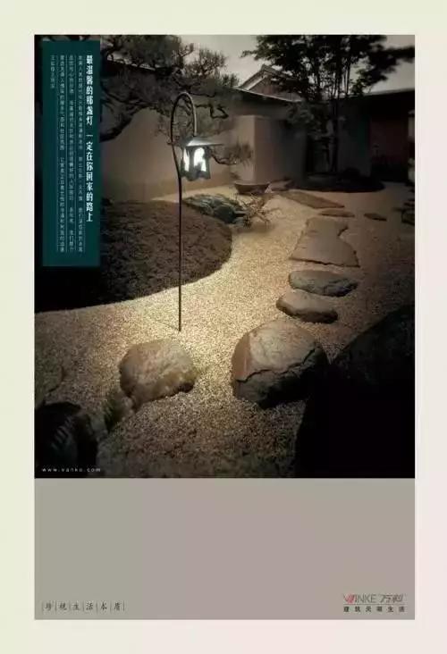 想写出让消费者“深深感动”的文案?这里有3个知识点。