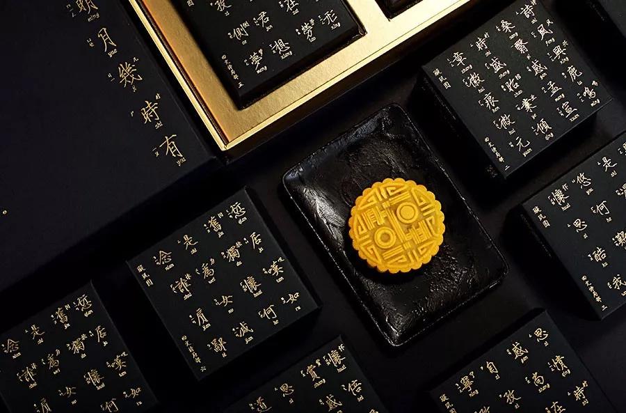 包装设计最新的发展趋势,看这篇就够了!