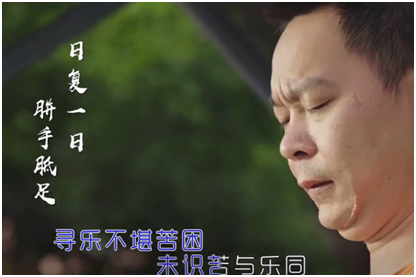 《早餐中国》开播!不吹不黑,这样的文案太馋人!