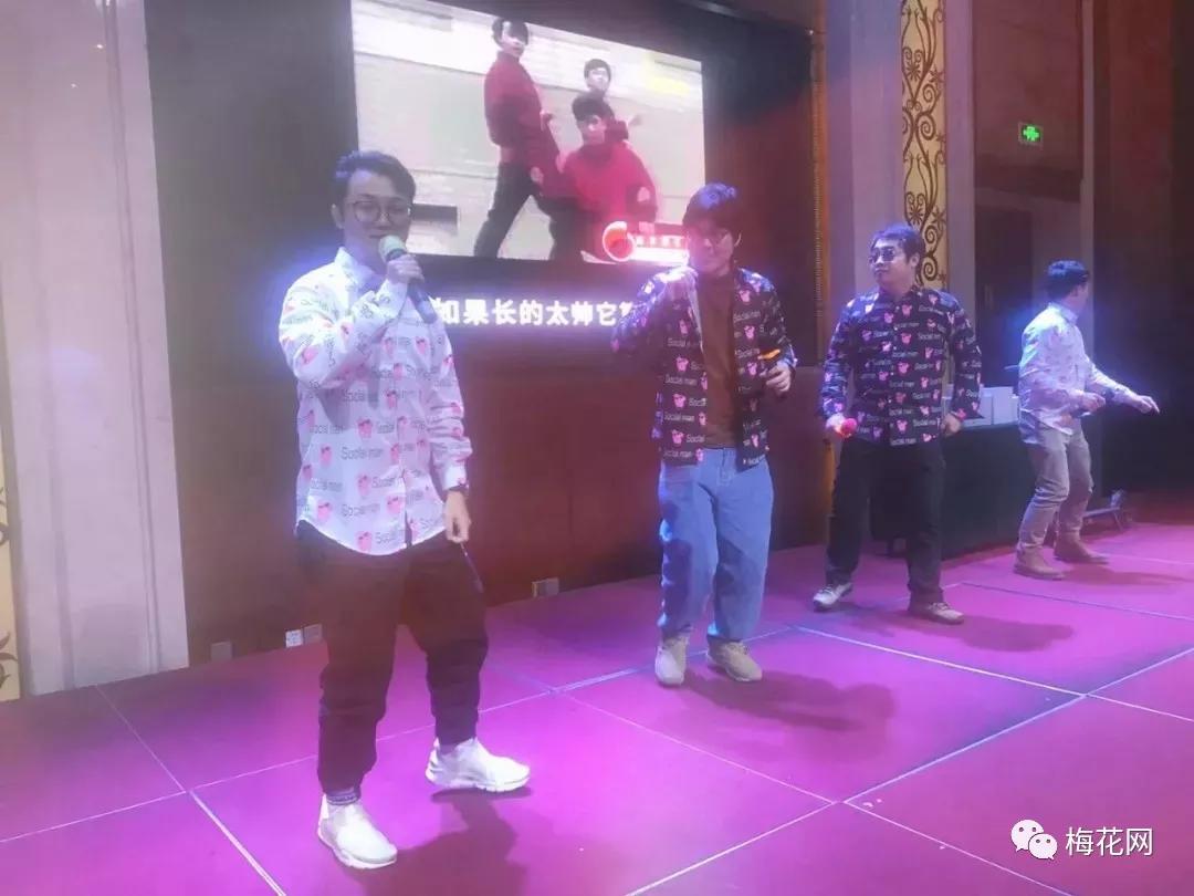 看完别人家的“年会”,我酸了!(多图警告)