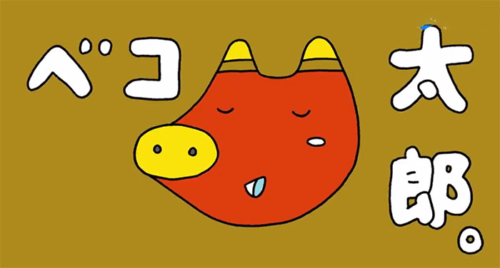 戏精红牛吉祥物告诉你,福岛必知25点