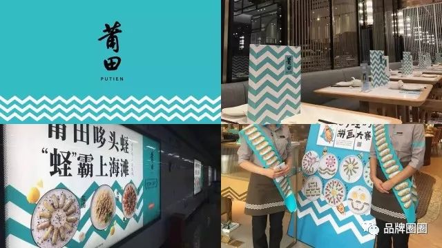 做营销，一定要利用人们“想当然”的力量