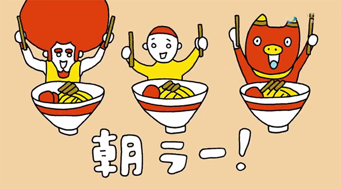 戏精红牛吉祥物告诉你,福岛必知25点