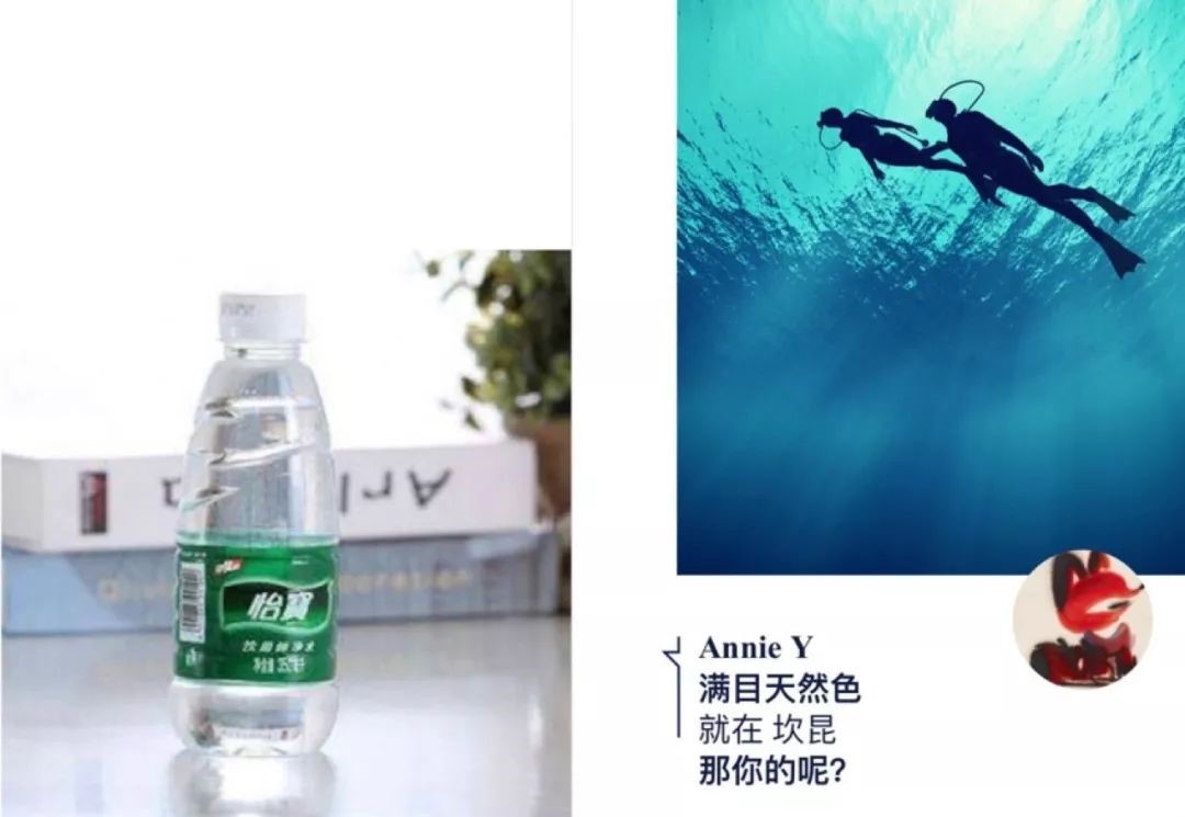 你灵魂深处的渴望,摄像头和人工智能全知道