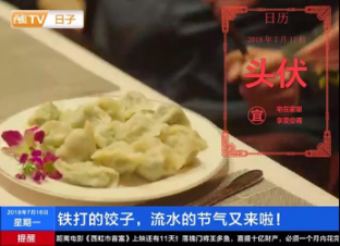 不吹不黑,这些电影海报文案太精彩了!