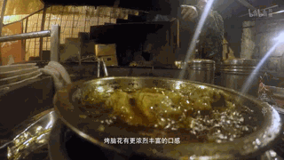 对不起,我吃的不是美食,是文案!