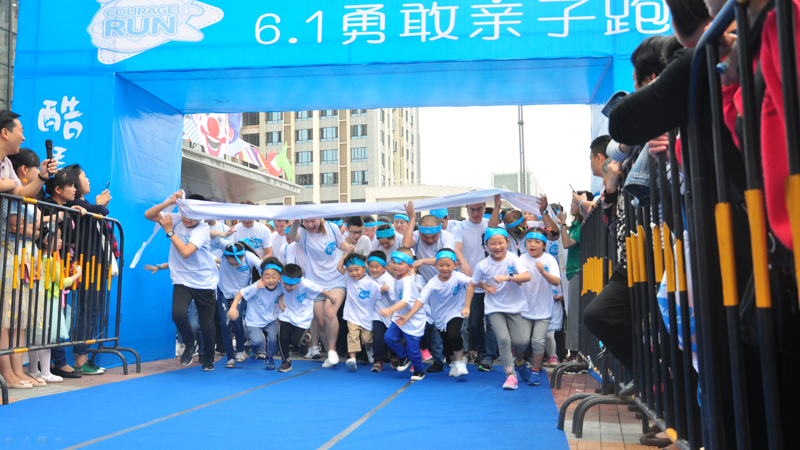 万达宝贝王-六一勇敢跑