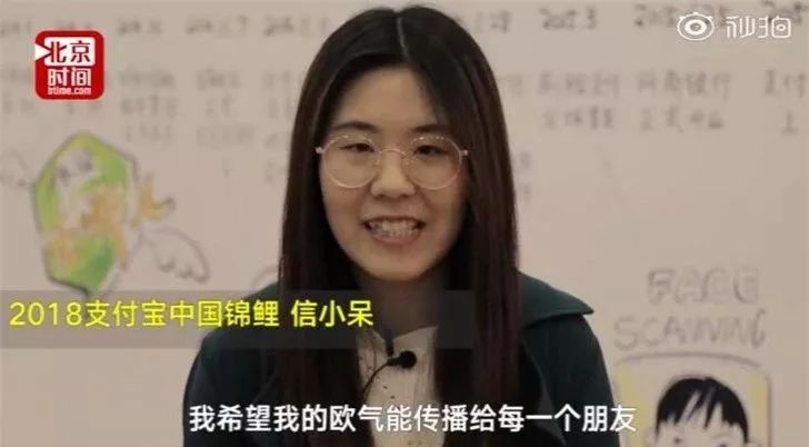 2018十大热点话题 | 我们如何记忆这一年