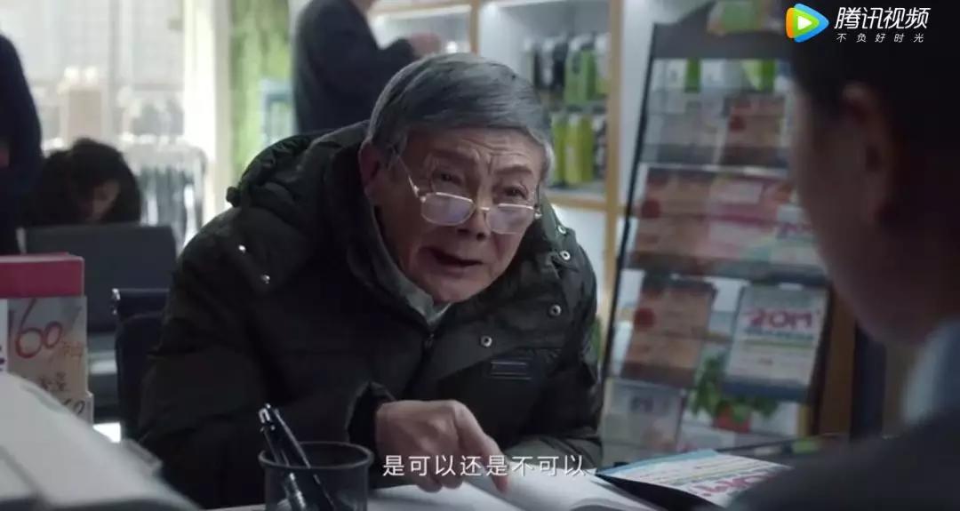 唯品会新春戳泪广告,看完想在家多待几天