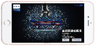 万向·绝尘飞利浦S系列手持无绳吸尘器上市