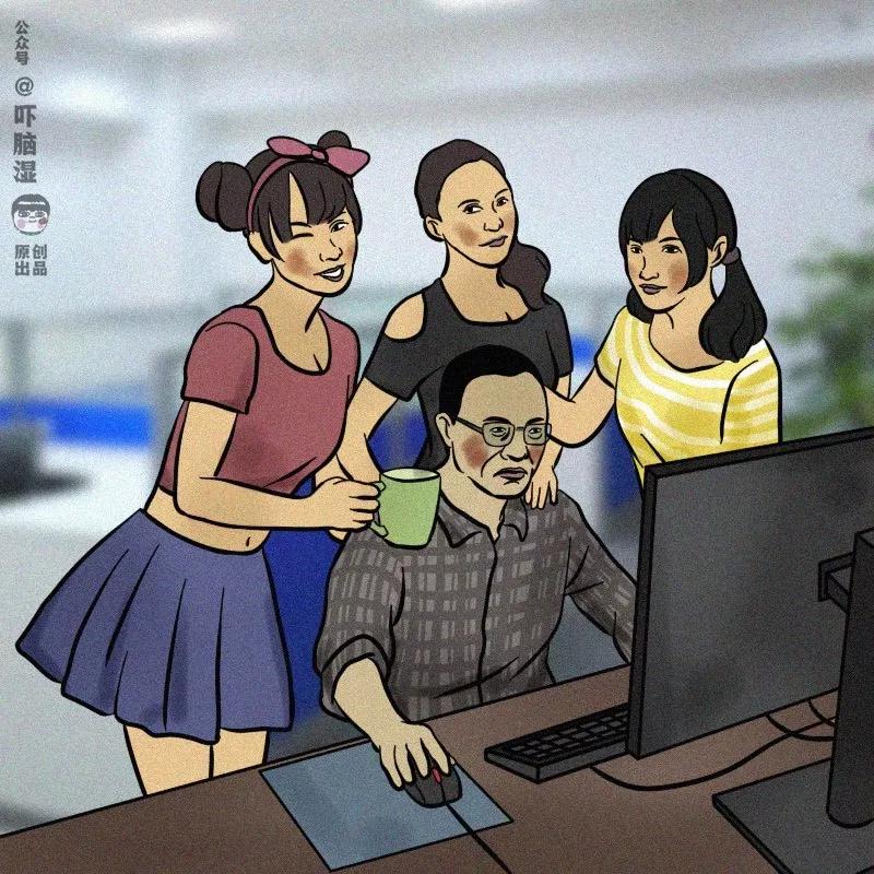 互联网公司年会大赏