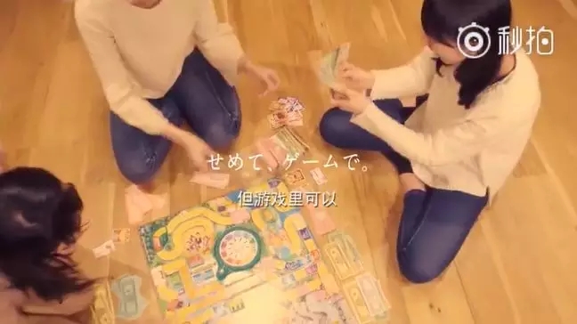 这是我见过最丧的广告片，没有之一|有毒