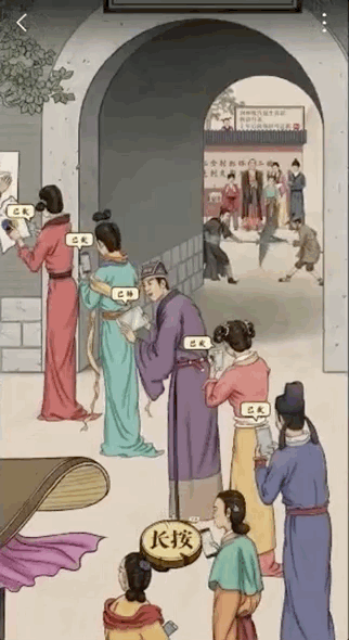 网易年终H5又刷屏！14层“画中画”道尽娱乐圈十年梦 | 专访