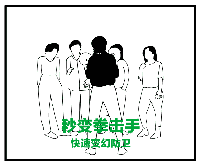 我想赢,比创造101里的女孩儿还想赢