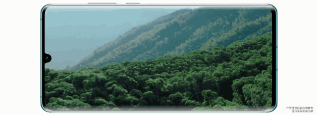 买不起华为,我看看广告总可以吧!