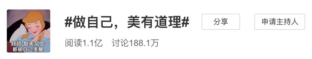 屈臣氏炸裂登场,这波黄黄的操作太酷了!