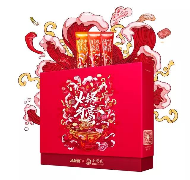 冷酸灵联名小龙坎出火锅牙膏,还真是辣的!