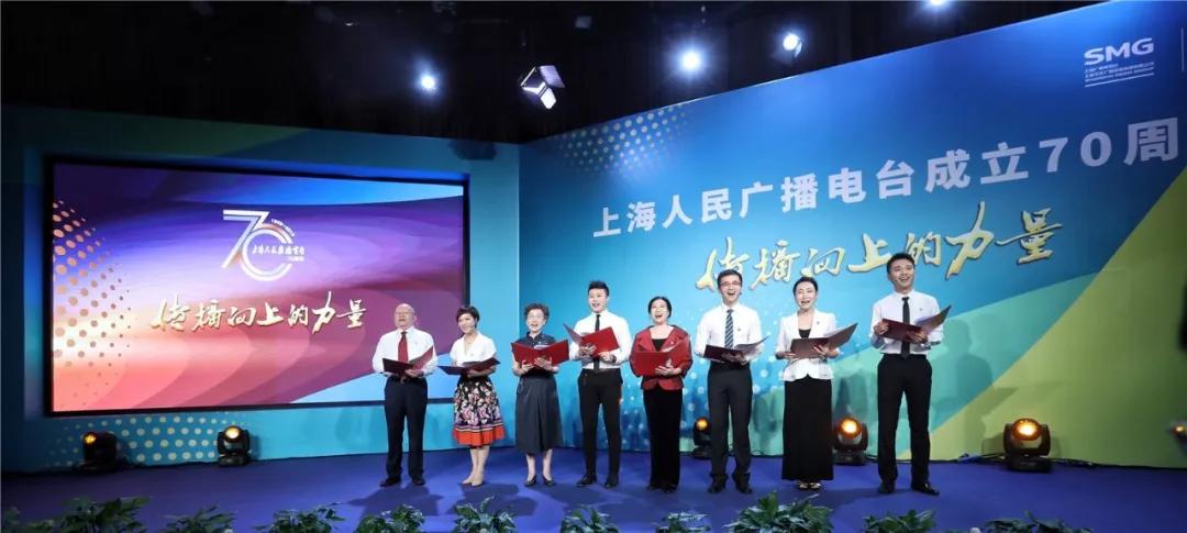 下次再相会,耳边仍是你!