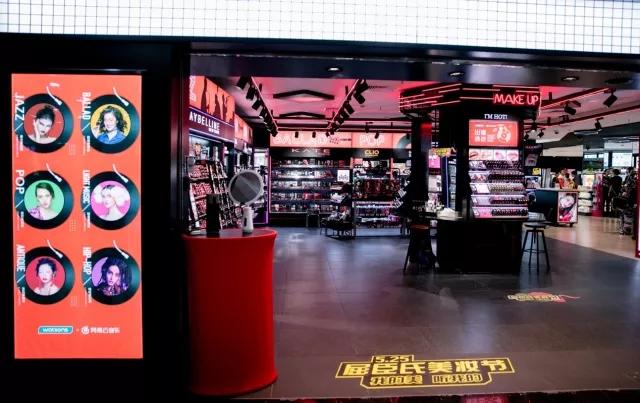 儿童节,一千万网易云音乐用户不小心出道了