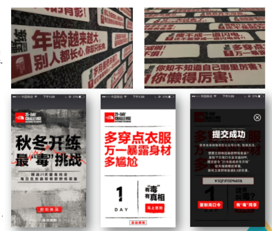 睿路干杯丨blue-dot正式加入睿路传播集团,完善整合战略版图