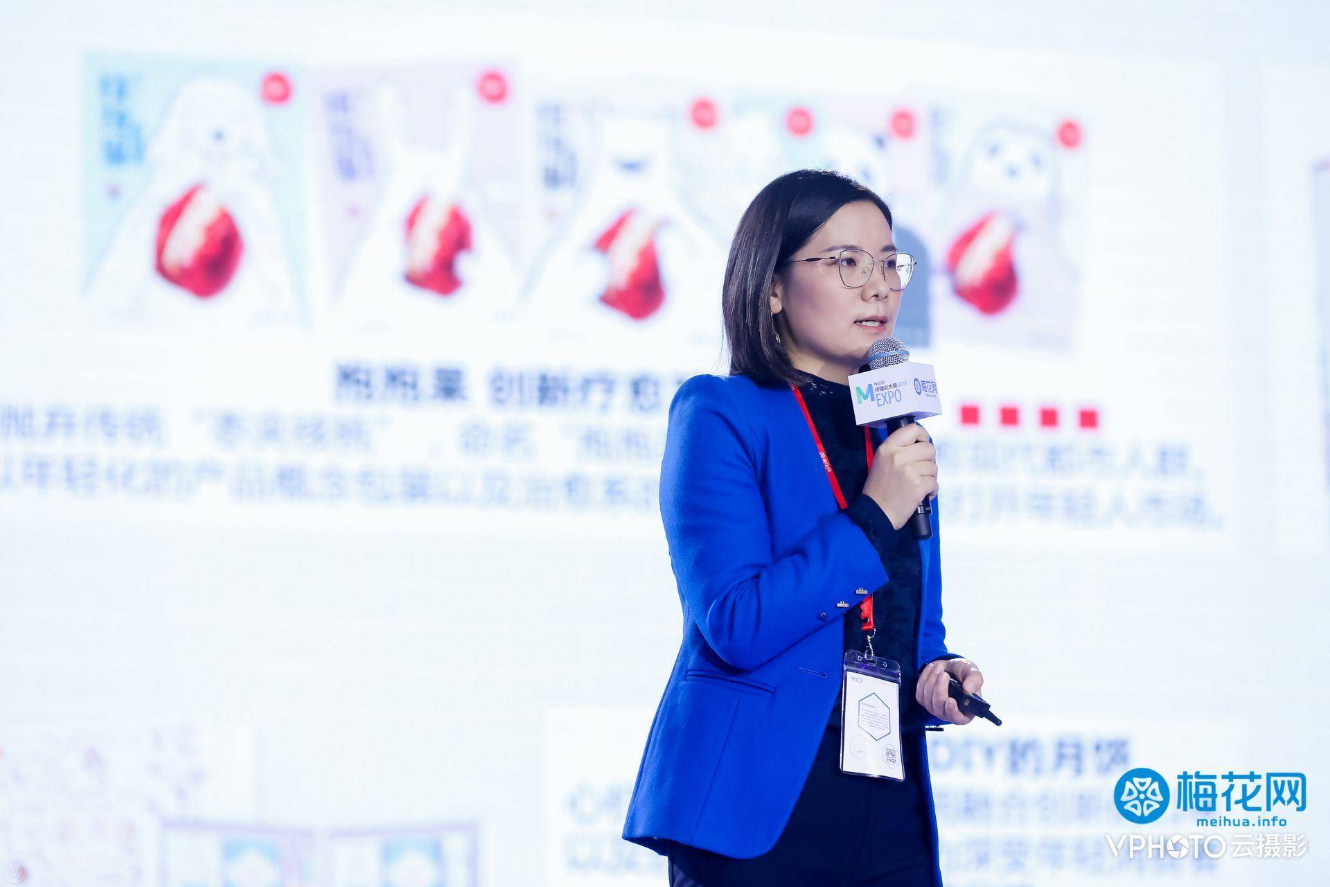 50句干货金句看懂“消费升级”、“品牌爆点”!| MEXPO2018圆满落幕