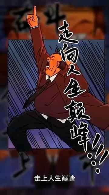 京东：情人节而已，何必那么戏精？