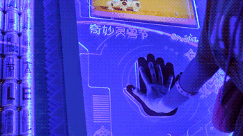 韩都衣舍UFO,把地球撞出了一个脑洞