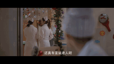 999感冒灵《谢谢你,陌生人》之圣诞老人篇