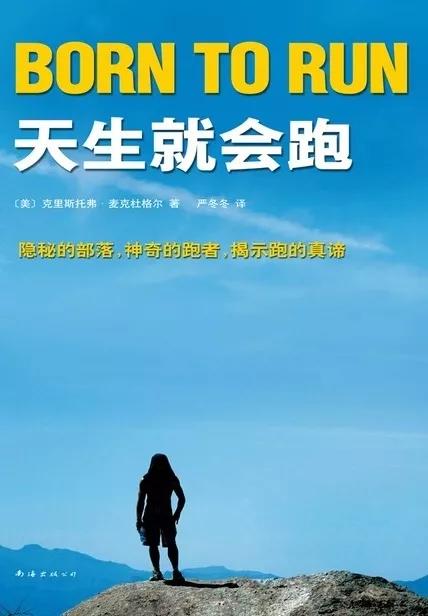 营销大V都在看什么书?扒一扒空手大大的2018书单!