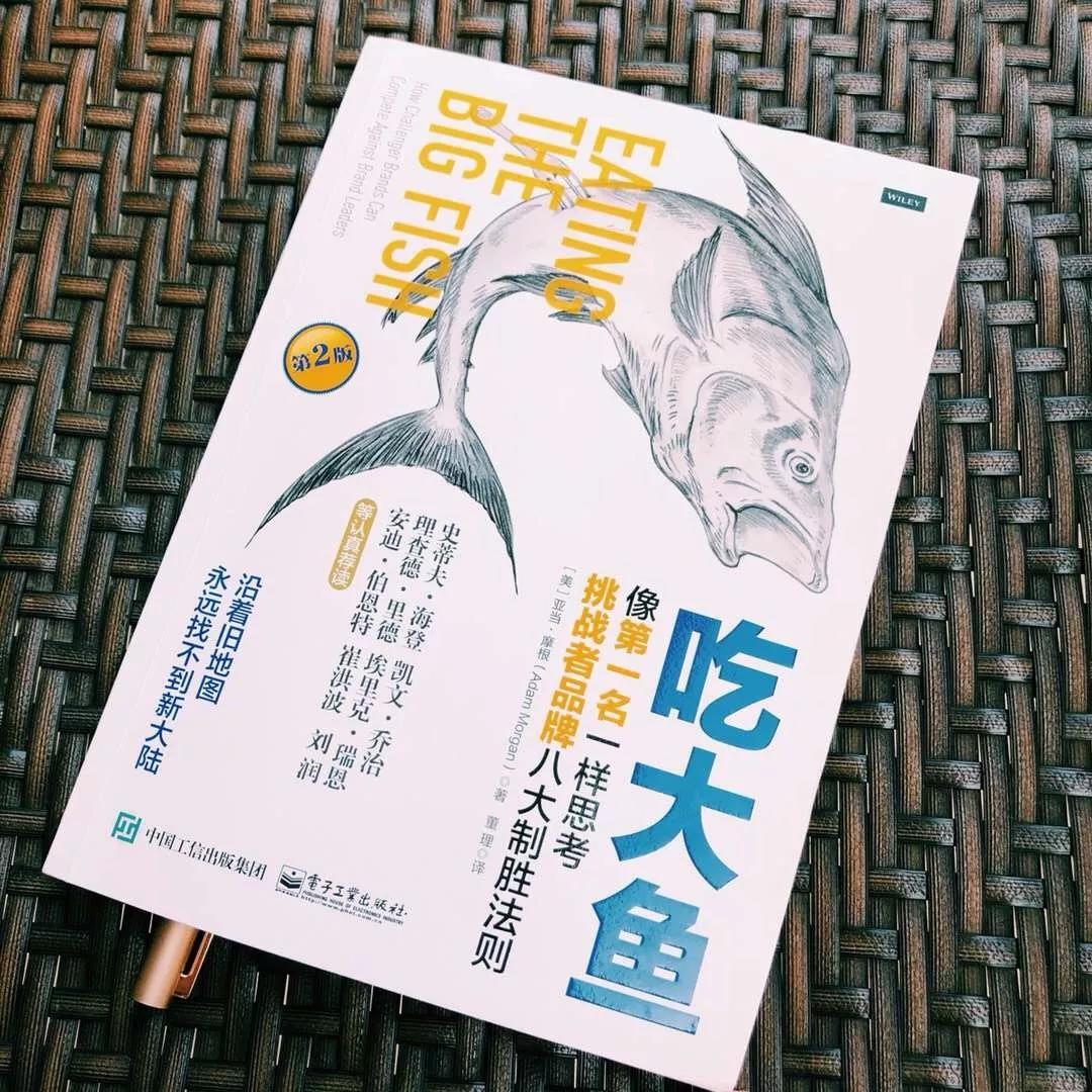 营销大V都在看什么书?扒一扒空手大大的2018书单!