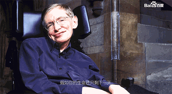 百度2018年终盘点,看得人热血沸腾!