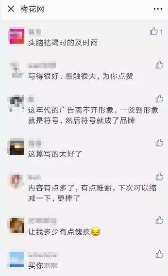 活捉一只空手大大送到你面前,快来“偶遇”吧