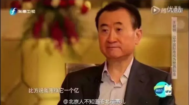 洞察 |王源X雷军新组合出道?! “大佬”与“爱豆”的混搭会成为一种趋势吗?