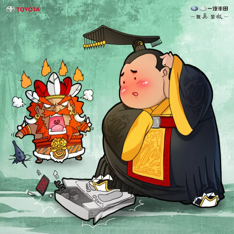 立夏借势丨杰士邦：天热了，口感更好