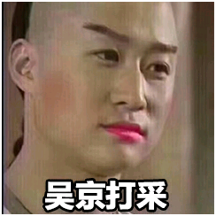 4个原则,帮你写出拷问灵魂的文案