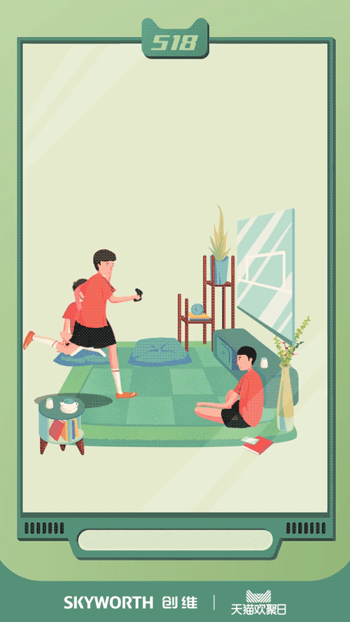 在客厅,打破生活的边框