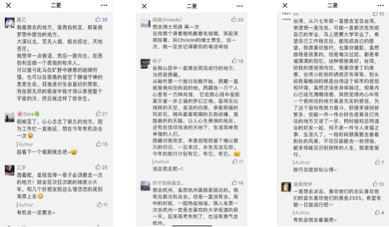 租辆车去流浪,重回公路旅行的黄金年代