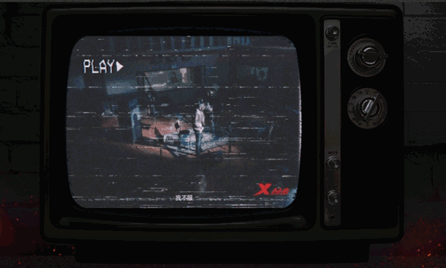  特步携手《中国新说唱》，用态度掀起本土热潮